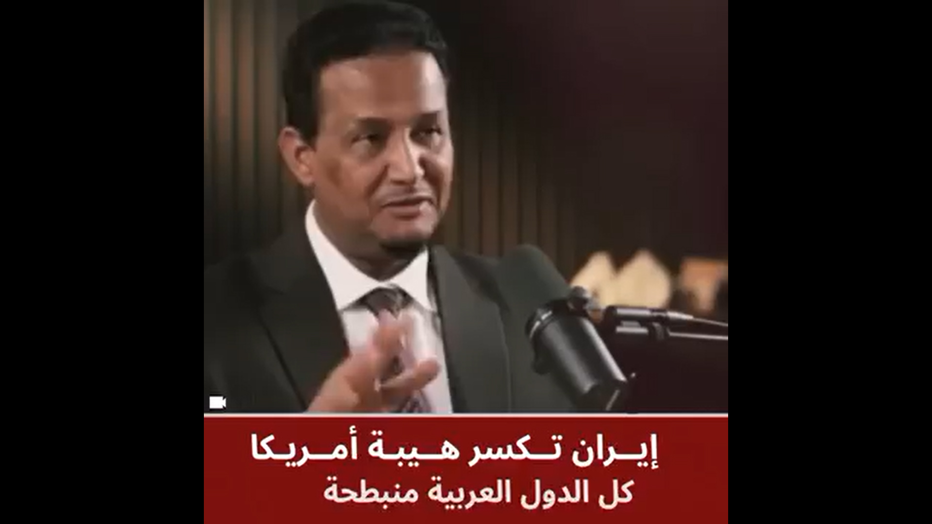 إيران تكسر هيبة أمريكا وتخلط الأوراق في المنطقة